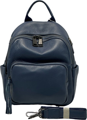 Рюкзак Mironpan 83731 (синий)