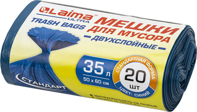 Пакеты для мусора Laima Ultra / 607686 (35л, 20шт, синий)