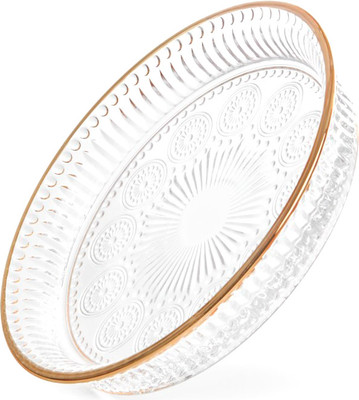 Тарелка закусочная (десертная) Fissman 19098