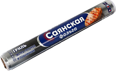Фольга алюминиевая Саянская Гриль 29см (7м, в футляре)