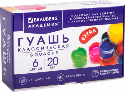 Гуашь Brauberg Академия классическая экстра / 192371 (6цв)