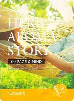 Маска для лица тканевая L.Sanic с экстрактом нероли и эффектом ароматерапии (25мл)