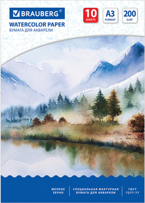 Набор бумаги для рисования Brauberg Весна А3 200г/м2 / 111063 (10л)