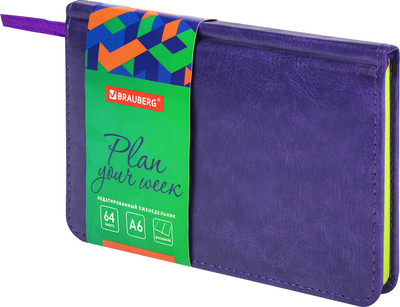 Еженедельник Brauberg Rainbow / 114486 (64л, сиреневый)