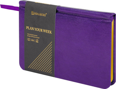 Еженедельник Brauberg Iguana / 114482 (64л, сиреневый)