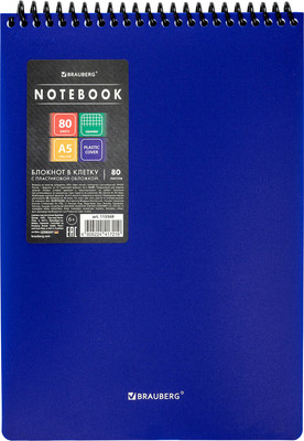 Блокнот Brauberg Metropolis / 115569 (80л, синий)