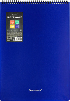 Блокнот Brauberg Metropolis / 115574 (80л, синий)