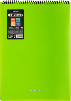 Блокнот Brauberg Metropolis / 115575 (80л, зеленый)