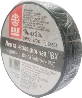 Изолента Bauwelt 00590-192007 (черный)