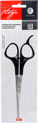 Ножницы парикмахерские Togu 3601