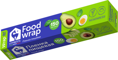 Пленка пищевая Lomberta 150м