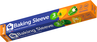Рукав для запекания Lomberta 3м