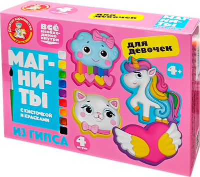 Набор для творчества Десятое королевство Магниты из гипса под роспись. Для девочек / 10328056