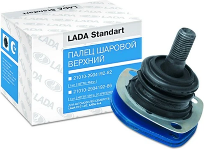Шаровая опора ВАЗ (LADA) 21010290419282 