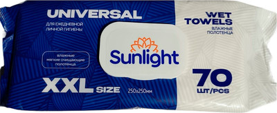 Влажные салфетки Sunlight Universal XXL Влажные полотенца (70шт)