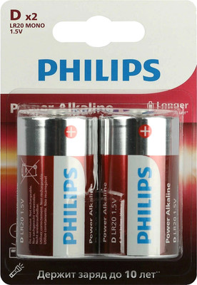 Комплект батареек Philips Power Alkaline D LR20 (2шт)