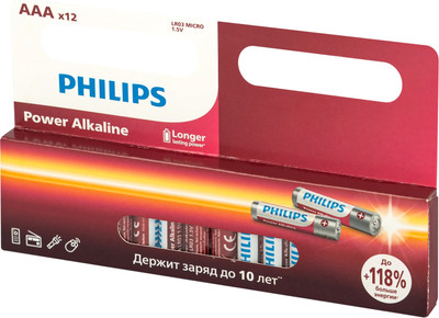 Комплект батареек Philips Power Alkaline AAA LR03 (12шт)