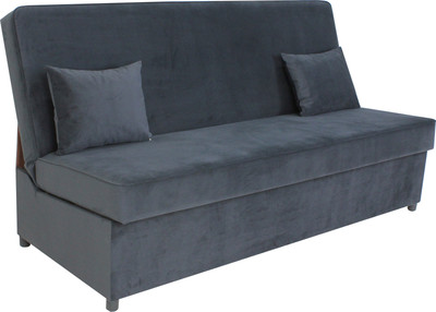 Диван Аквилон Латте (урбан 8 темно-серый)