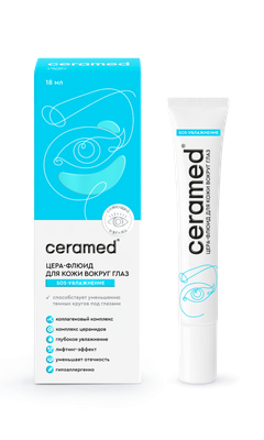 Крем для век Ceramed SOS-увлажнение Цера-флюид (18мл)