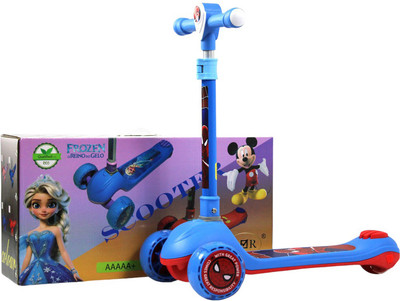 Самокат детский RiverToys HB-105 (темно-синий)