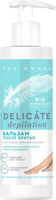 Бальзам после бритья Fito Косметик Bio Cosmetolog Professional Delicate Depilation (150мл)