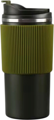 Термокружка Bradex TDA 4298