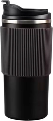 Термокружка Bradex TDA 4297