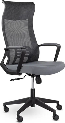 Кресло офисное UTFC Рекорд М-878 (черный пластик/серый)