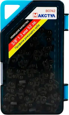 Цепь для пилы Макстул B0742