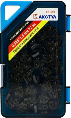 Цепь для пилы Макстул B0750