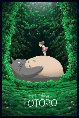 Постер Citydecor Мой сосед Тоторо 1 (40x60)
