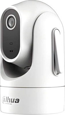 IP-камера Dahua DH-SD-H2C-0400B