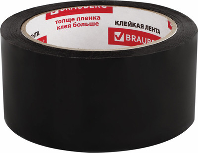Скотч Brauberg Упаковочный / 440155 (черный)