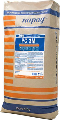 Смесь для ремонта бетона Парад РС 3М РМмIII-КР-ПЦМ-БТ-КС-БУ-АП-В40-F300-W8 (25кг)