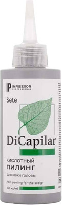 Пилинг для кожи головы Impression Professional DiCapilar Кислотный (150мл)