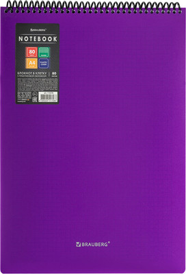 Блокнот Brauberg Metropolis / 115576 (80л, фиолетовый)