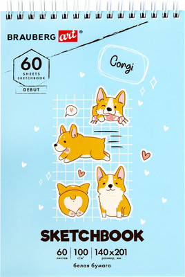 Скетчбук Brauberg Art Debut. Корги / 115064 (60л)