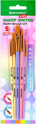 Набор кистей Brauberg Kids. Синтетика / 201075 (5шт)