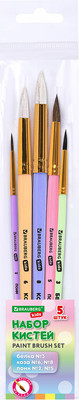 Набор кистей Brauberg Kids / 201080 (5шт)