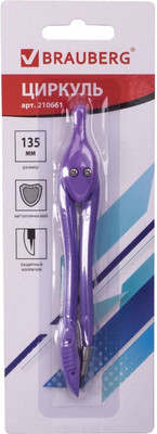 Циркуль Brauberg Modern / 210661