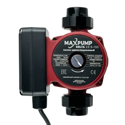 Циркуляционный насос Maxpump Delta 25/6-130