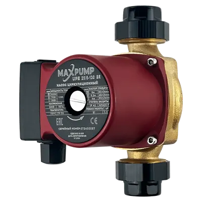 Циркуляционный насос Maxpump UPE 25/6-130 BR