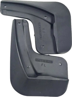 Комплект брызговиков Geely Monjaro (KX11) GAPP001KX11 (передние)