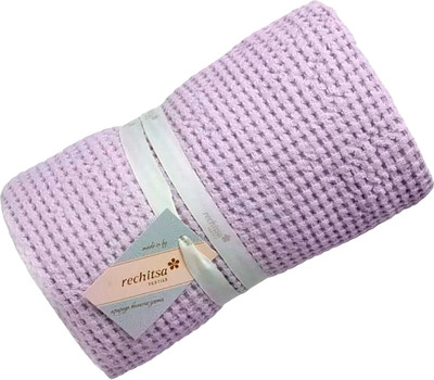 Полотенце Речицкий текстиль Бисер вафля 60х140 / 3о422.080ж1 (лаванда)