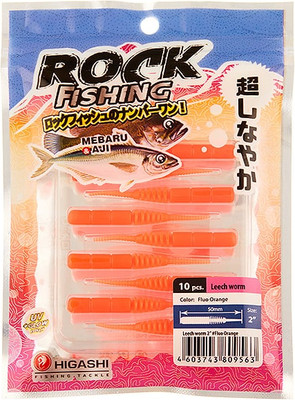 Мягкая приманка Higashi Leech worm 2" #Fluo Orange / 05185_4048