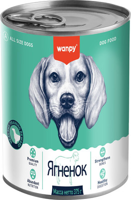 Влажный корм для собак Wanpy Dog ягненок (375г)