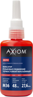 Фиксатор резьбы Axiom Неразъемный AS312 (50мл, красный)