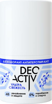 Антиперспирант шариковый Deo Activ Ультрасвежесть (50мл)