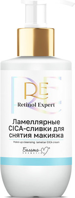 Молочко для снятия макияжа Белита-М Retinol Expert Ламеллярные Cica-сливки (240мл)