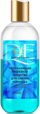 Лосьон для снятия макияжа Белита-М Retinol Expert Увлажняющий бифазный (200мл)